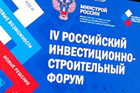 рисф1.jpg