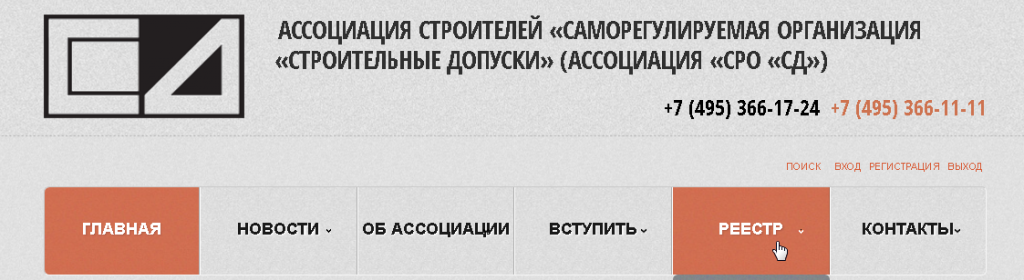 Скриншот 1.png